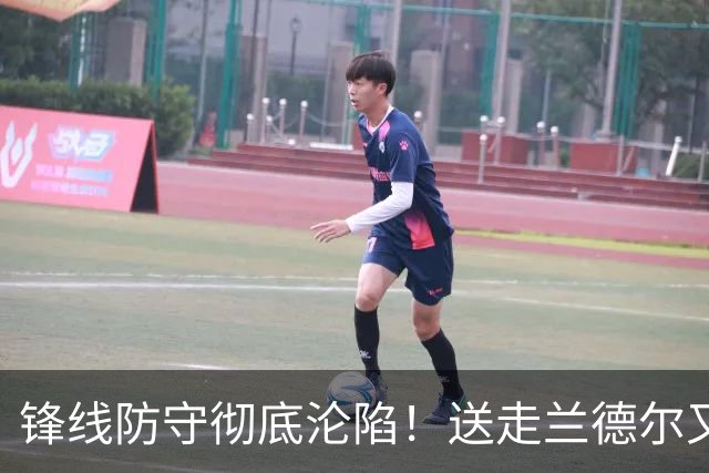 锋线防守彻底沦陷！送走兰德尔又迎三球 森林狼豪赌未来获评D+